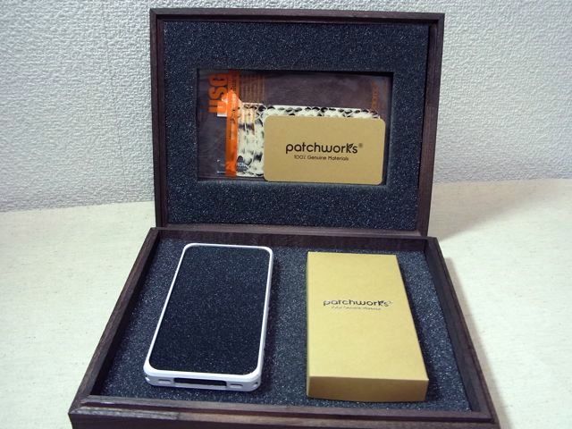 iPhone バンパー alloy