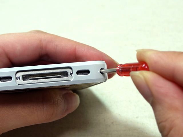 iPhone バンパー alloy