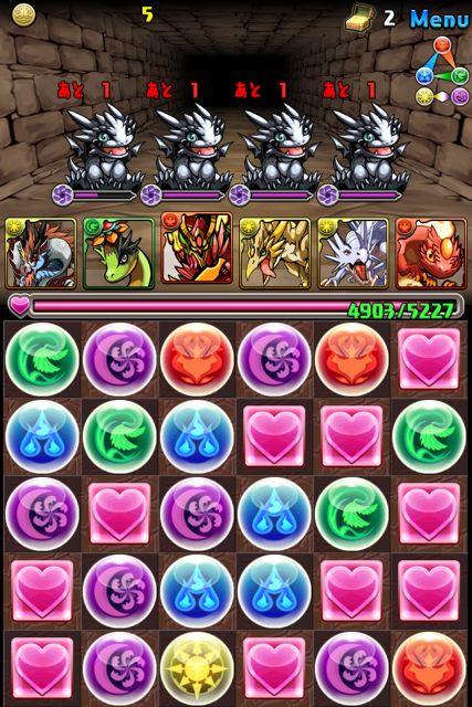 【パズドラ初心者日記】みんな嬉しいメタドラダンジョン！出現の仕組みも教わったぞ。