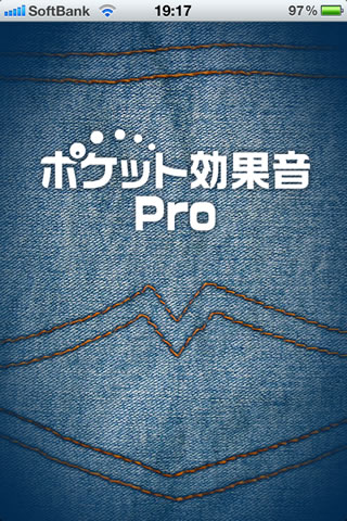 pocketseprofree01