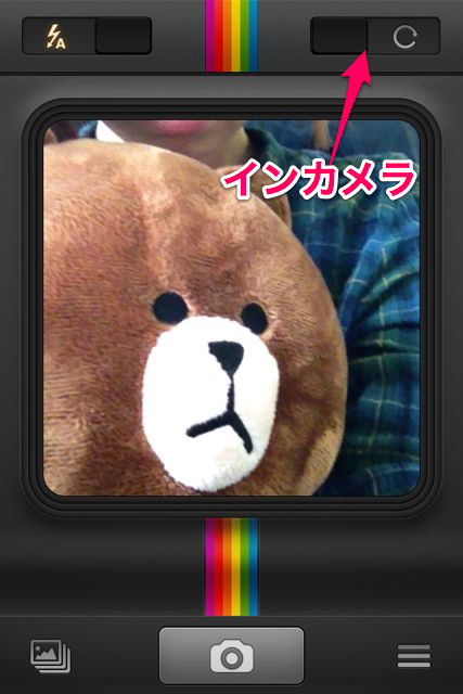 polamatic - 02