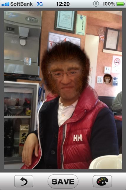 猿顔 写真を撮ればあなたもサル顔 飲み会必須アプリだぞぉ Appbank