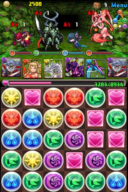 パズドラ攻略 森羅の塔 木ダンジョンと思いきや3色混合連発でどひゃ Appbank パズドラ攻略 森羅の塔 木ダンジョンと思いきや3色混合連発でどひゃ Appbank