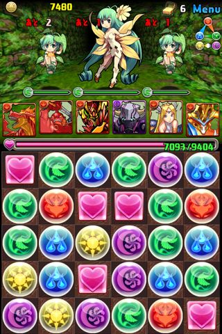 パズドラ 攻略 伝説の島龍