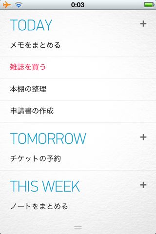 Any.DO