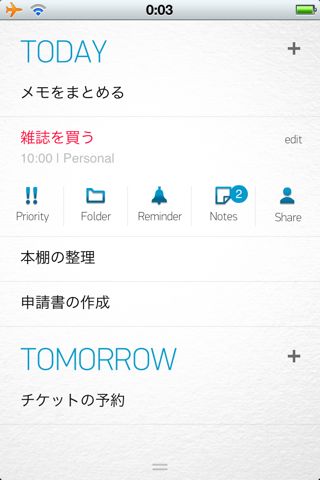 Any.DO