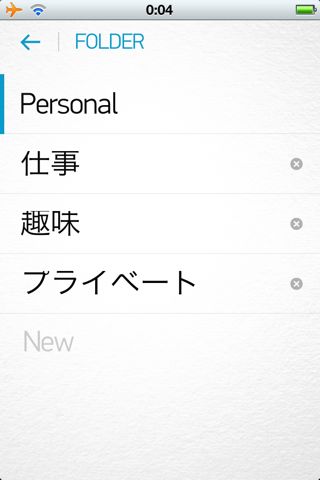 Any.DO