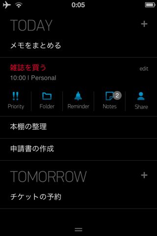 Any.DO