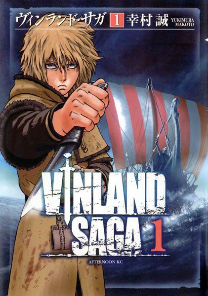 DaVinciVinlandSaga DaVinciVinlandSaga