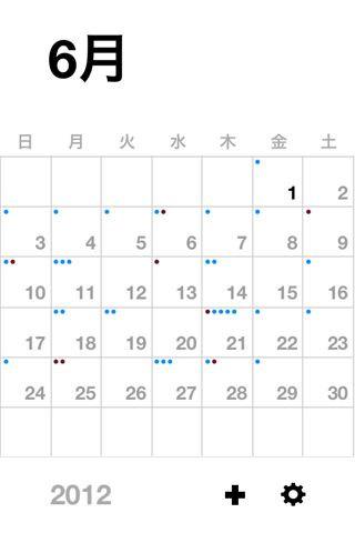 Event Calendar (Tempus)