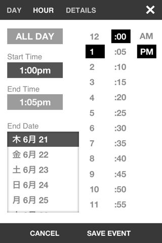 Event Calendar (Tempus)