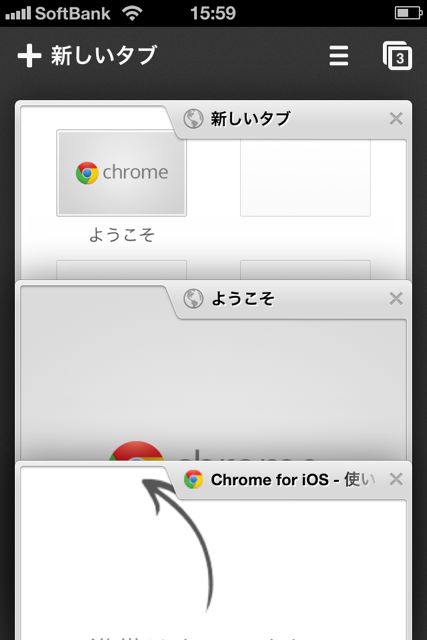 GoogleChromeKKK