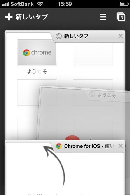 GoogleChromeKKK