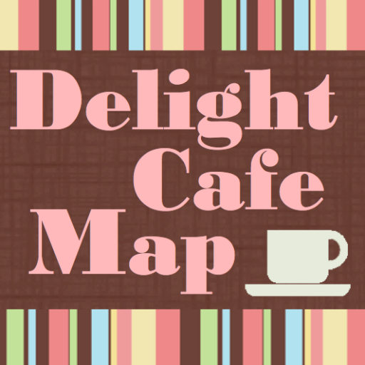 DelightCafe: 東京のオシャレカフェ、Wi-Fiの使えるカフェなどまとめて検索。無料。
