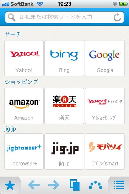 JigBrowser