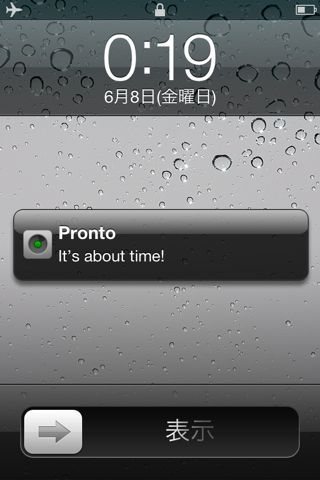 Pronto — Timer App
