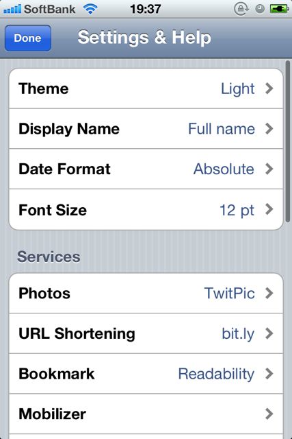 TweetListPro - 21
