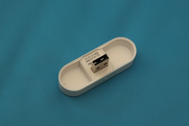 パナソニック USBモバイル電源パック(5400) QE-QL201-W 