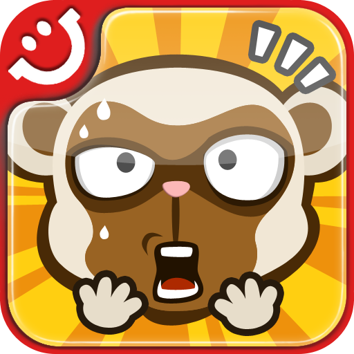 [iPhone, iPad] ぶら下がりサバイバル: モノをポイポイと投げつけてバトル！オンライン対戦がアツい！無料。