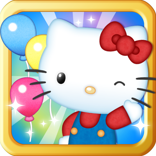 [iPhone, iPad] Hello Kitty World: サンリオキャラクターと一緒に夢の国を作ろう！無料。
