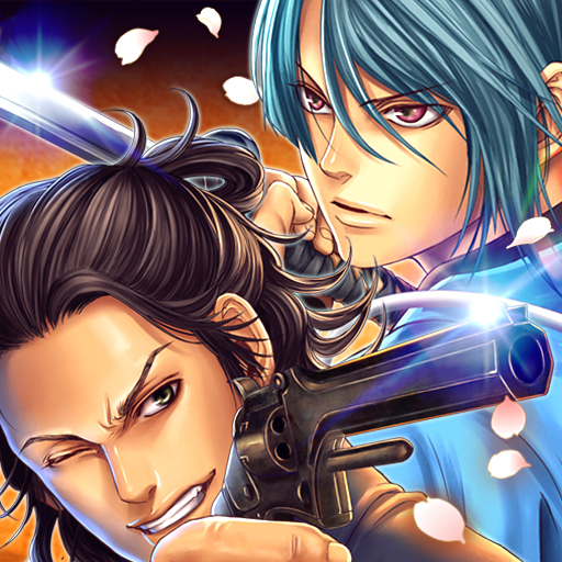 Pr 疾風幕末演義 演義シリーズ第2弾 幕府派 Vs 倒幕派 新時代を勝ち残れ 無料 Appbank Pr 疾風幕末演義 演義シリーズ第2弾 幕府派 Vs 倒幕派 新時代を勝ち残れ 無料 Appbank