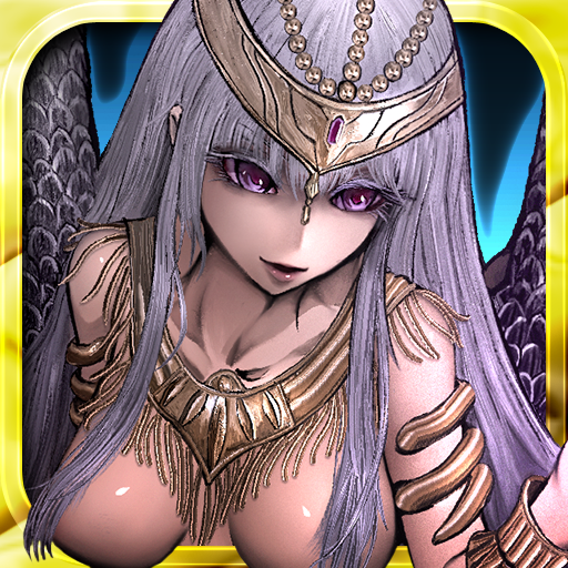 [iPhone, iPad] ガーディアンクルス: スクエニの魔獣カードバトルゲーム！ガ、ガチャがないぞ！無料。