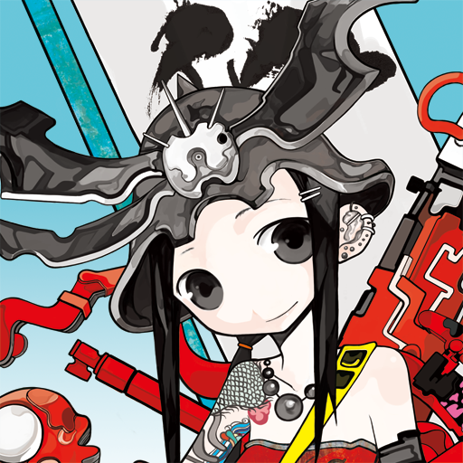 [iPad, iPhone] 百化【戦-IKUSA-】: 総勢13名による「戦」をテーマにしたイラスト集。