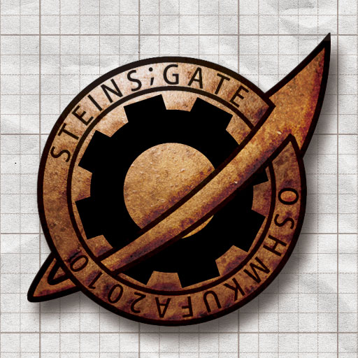 STEINS;GATE Tweet: あの感動が手のなかに！シュタゲデザインのTwitterクライアント。