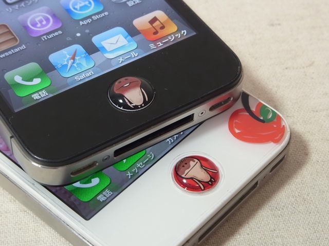 なめこホームボタンシール シークレットとノーマルなめこの2個入り んふんふ 何が当たるかな Appbank なめこホームボタンシール シークレットとノーマルなめこの2個入り んふんふ 何が当たるかな Appbank