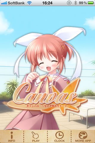 oshicharacanvas0401