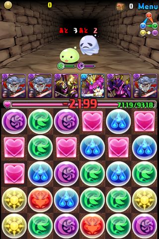 ポリンの塔 攻略 パズドラ