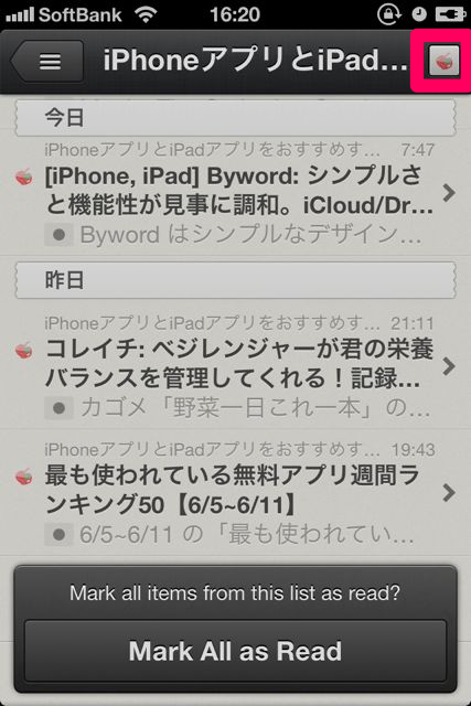 reeder3.0 - 19