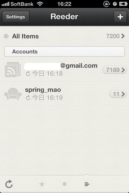 reeder3.0 - 21