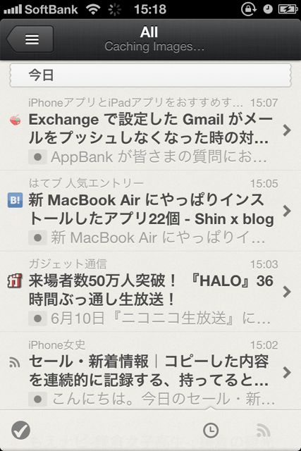 reeder3.0 - 22