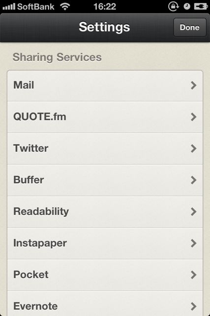 reeder3.0 - 23