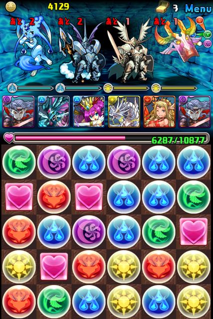 パズドラ攻略 進化素材 神秘の仮面 ゲットで激レアモンスターを作る Appbank