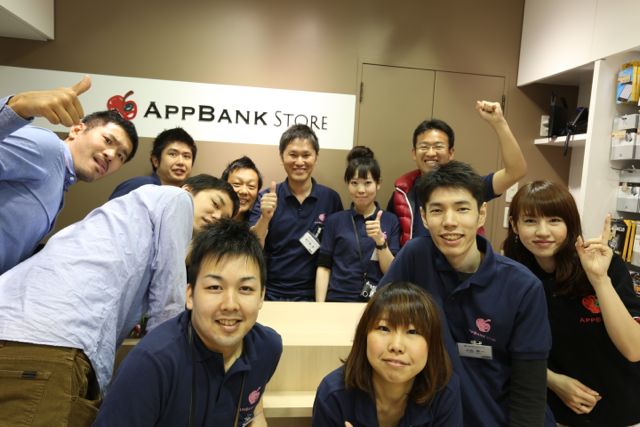 AppBank Store 心斎橋