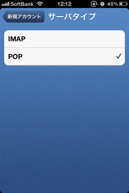 sparrawPOP - 1