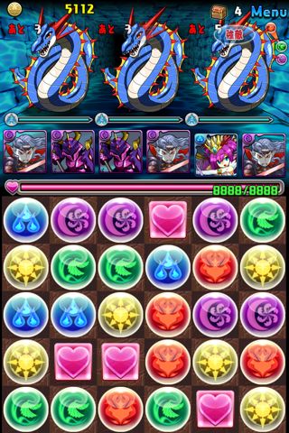 パズドラ 攻略