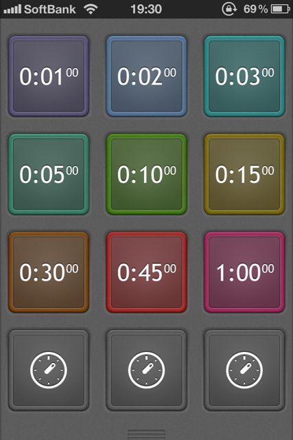 timer - 1 Timer (7)