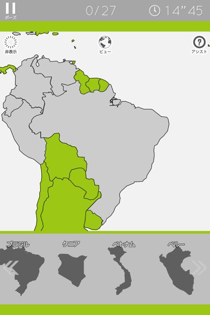 あそんでまなべる 世界地図パズル (4)