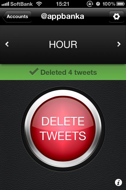 DELETE TWEETS: DLTTR (1)