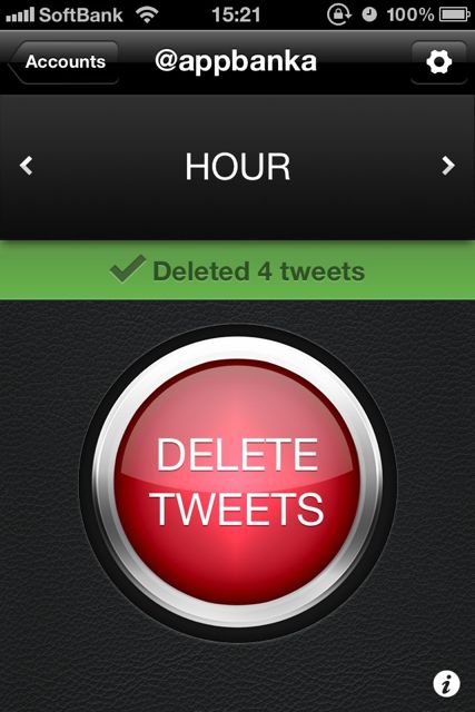 DELETE TWEETS: DLTTR (6)