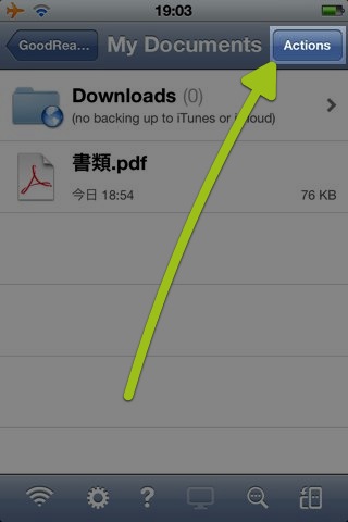 GoodReader