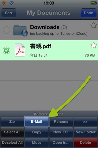 GoodReader