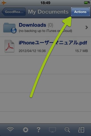 GoodReader