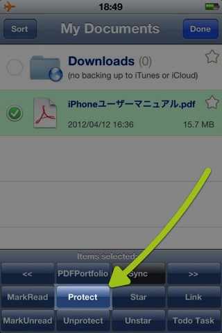 GoodReader