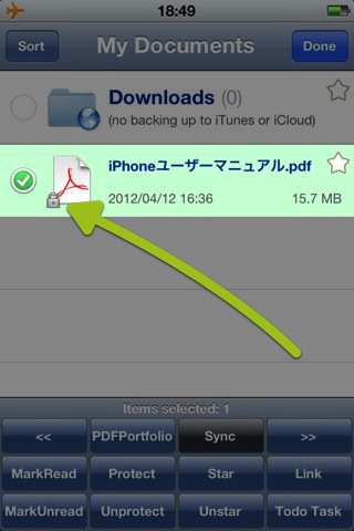 GoodReader