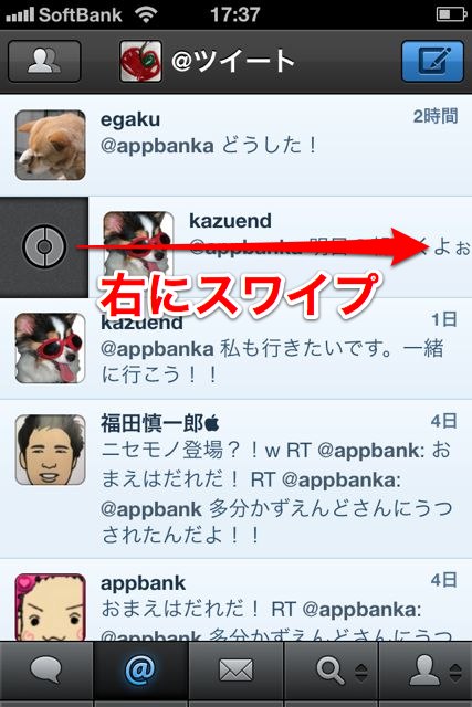 TweetbotV24K