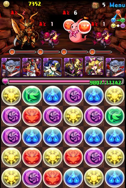パズドラ攻略 ヴェスティーア大空洞